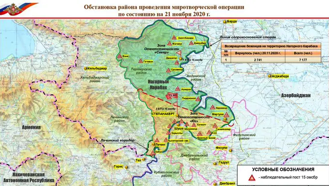 Rusya Savunma Bakanlığı'nın güncellediği harita, Azerbaycan Silahlı Kuvvetlerinin kontrolü altındaki bölgeleri ve Rus ordusunun yeni kurulan gözlem noktalarını gösteriyor.